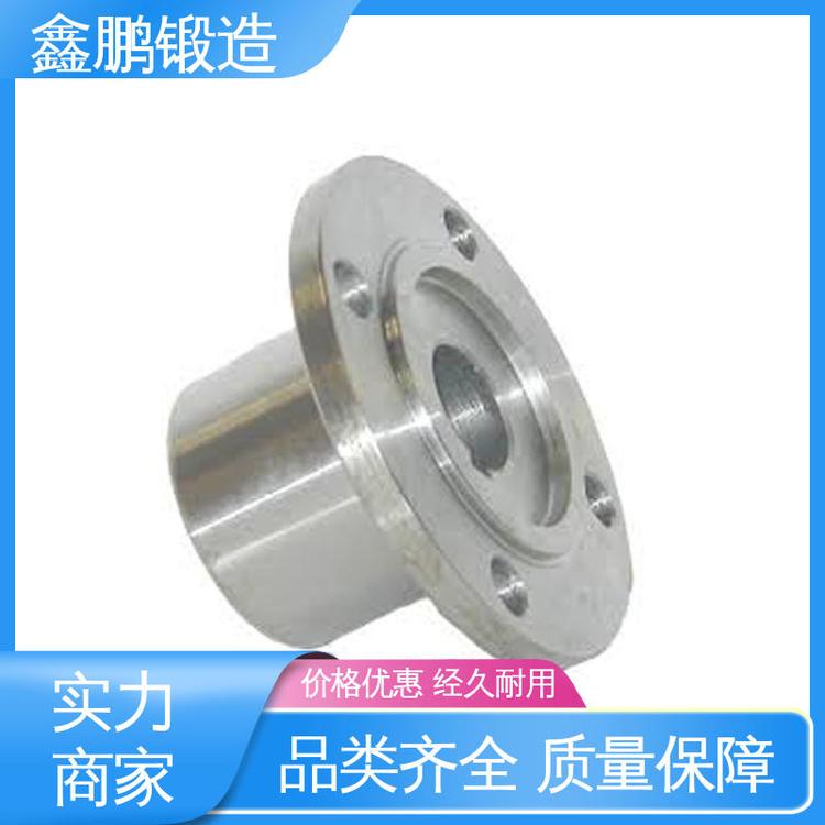 鑫鹏锻造 发货及时 特殊材料加工 工程机械锻件 汽车