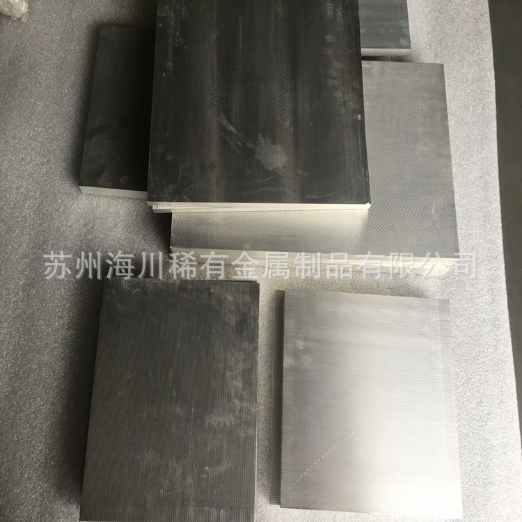 海川WE43稀土镁合金板 轧制薄板 铸造镁板 镁稀土小直径圆棒 可零切