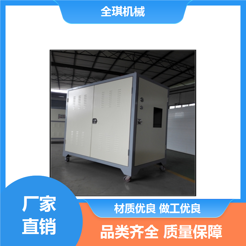 液压油精密滤油机 体积小 全封闭结构 全琪机械