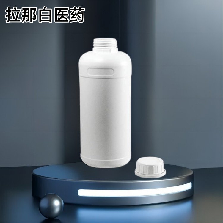 C10-13异烷烃 68551-17-7 含量99% 1kg 25kg 拉那白