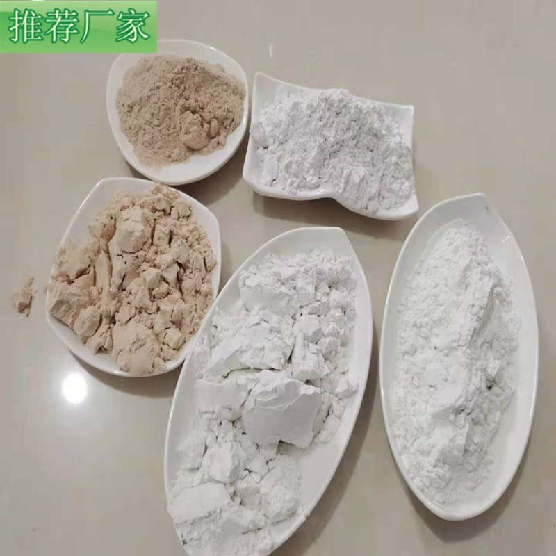 硅胶涂料塑料填充硅藻土 pH值中性 饲料业添加剂硅藻土粉 万竹矿业