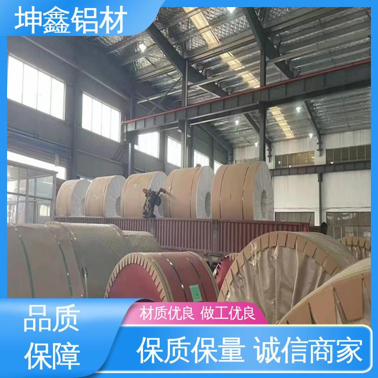 厂家定制 2a02铝线 工业高纯度 材质优良 做工细致 坤鑫铝材