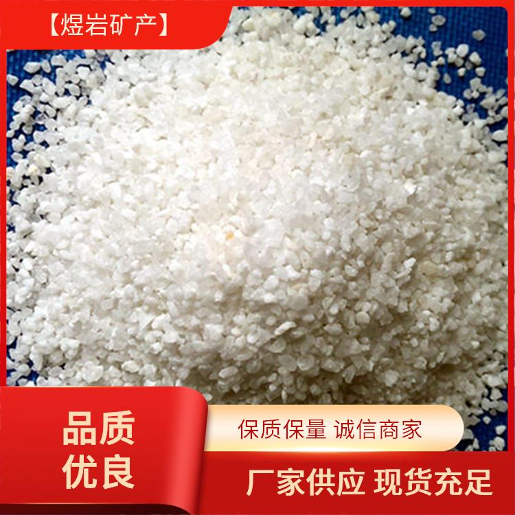 水处理石英砂 多介质过滤器 工业用水生活水用10-20目滤料