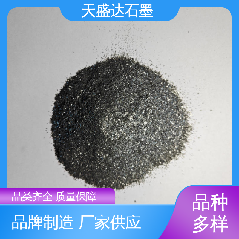 铸造涂料 非金属矿物制品 用于密封填料 500目 天盛达