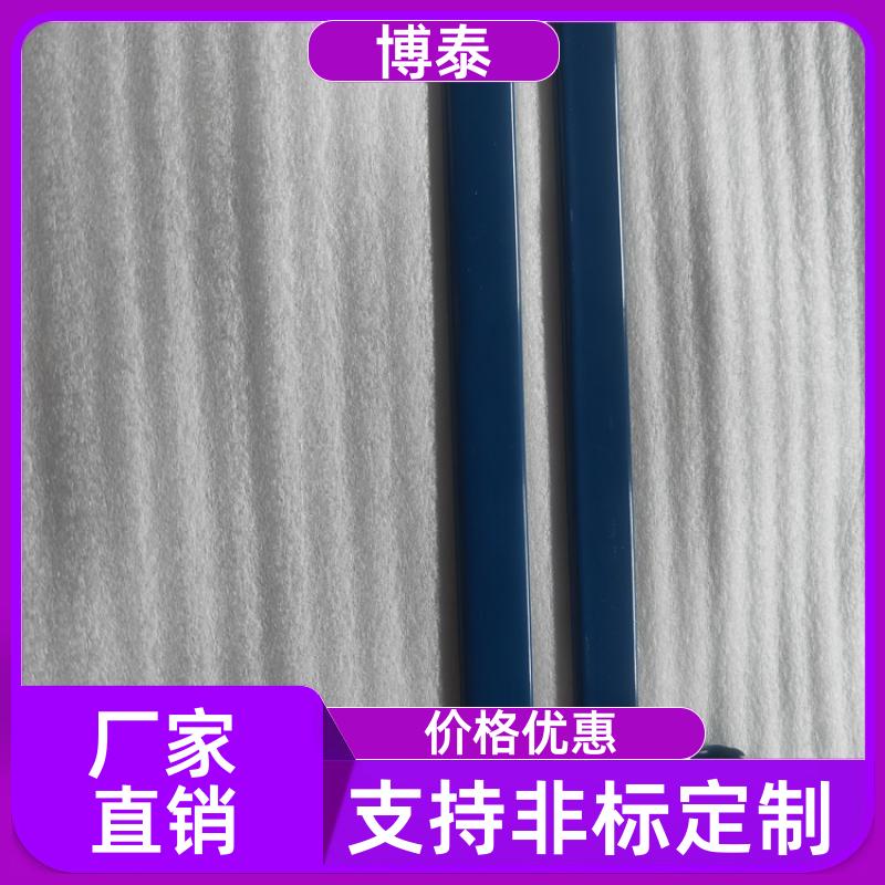 博泰 免费打样 铜排 支持来图加工 软连接包胶铜条