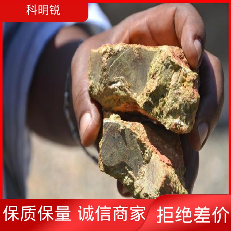 科明锐国标工业级氧化铽批量供应汽车尾气催化剂诚信经营