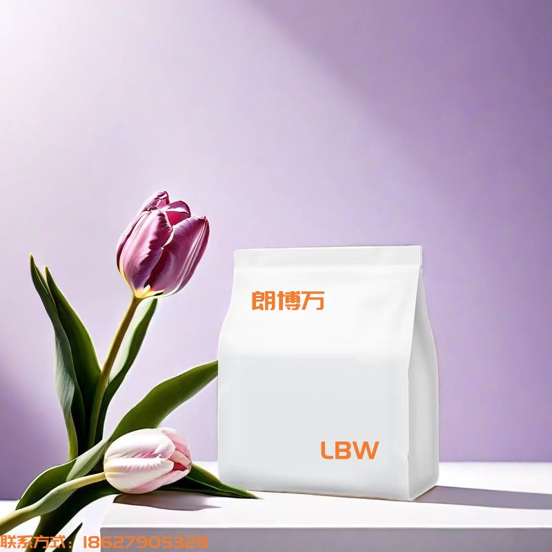 二碘(对伞花烃)钌(II)二聚体 90614-07-6 含量99% 包装1kg 25kg