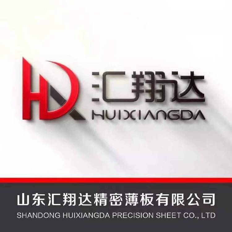 工厂长期经营镀锌镀铝锌彩涂薄板钢卷，源头工厂严控品质，请电询