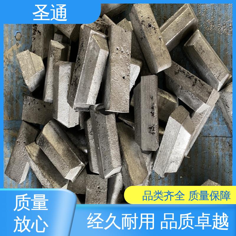 适用多种需求 铝稀土中间合金 货源丰富 净化铝液 圣通