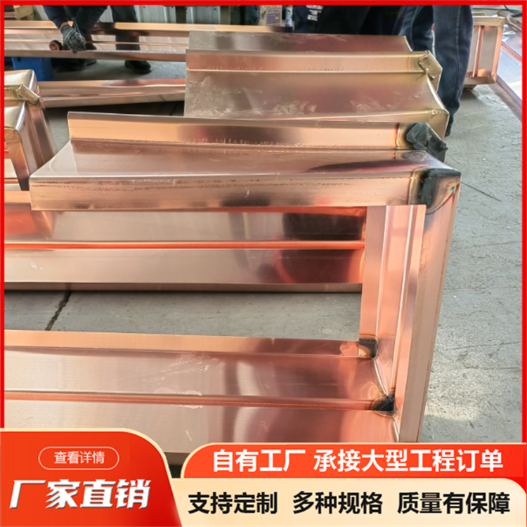 新润鑫止水铜带能承受较大的变形建筑工程防水全国发货