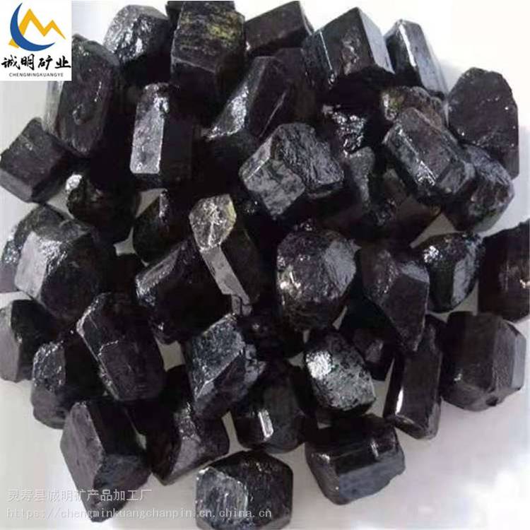 诚明矿产汗蒸房用1-2cm电气石颗粒高纯度晶体净化空气足贴膏药