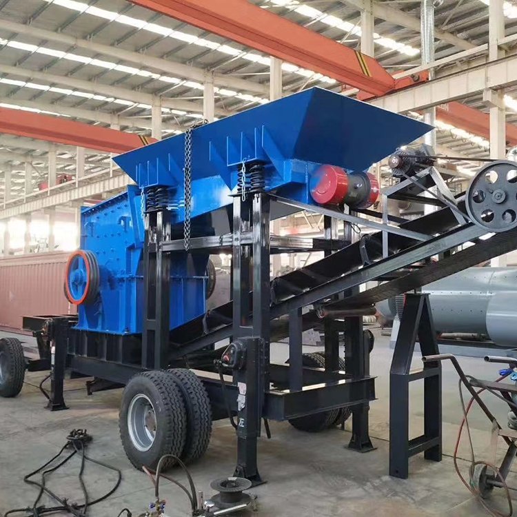 方箱式移动石机 大口径建筑垃圾破机 石料粉筛分一体机厂家