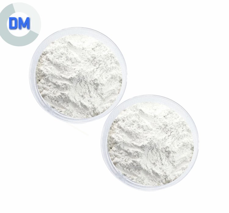 迪美高纯 Gd2O3 超细氧化钆 三氧化二钆 20nm -500nm 规格齐全