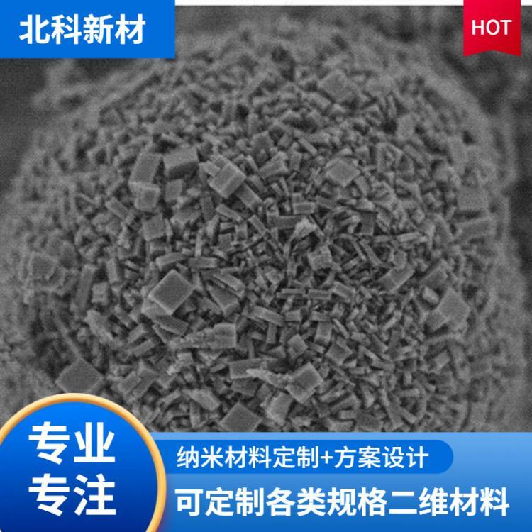 北科 高纯稀土金属镱 定制纳米材料 生物材料 可开票