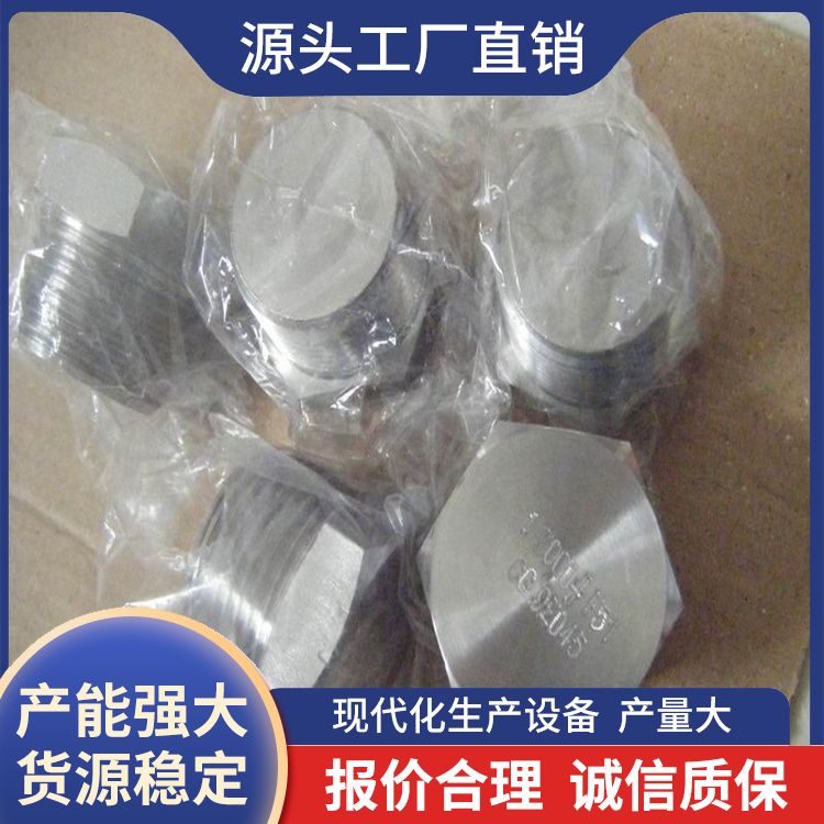 A182F321H异径短接 ASMEB16.11承插焊弯头机械性能