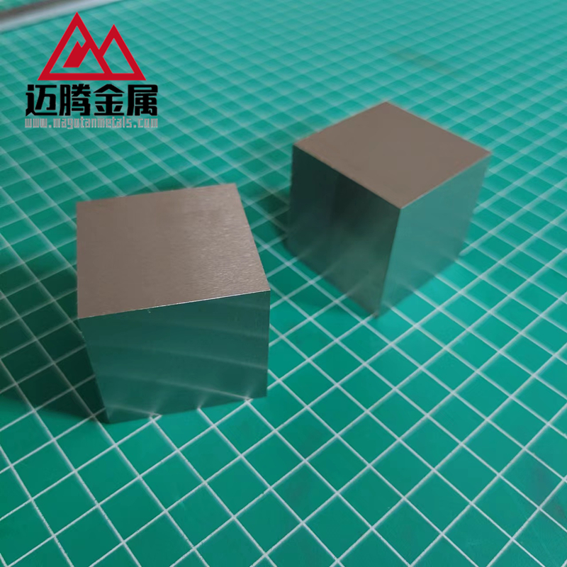 配重块 立方钨镍铁块 车光表面 无磁性钨镍铜块 高比重钨合金块