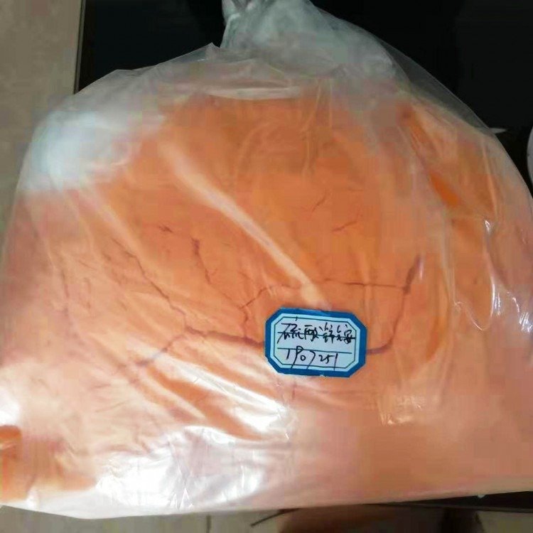 得力稀土 硫酸铈铵 含量99.99% 硫酸高铈 包装支持定制 稳定性好