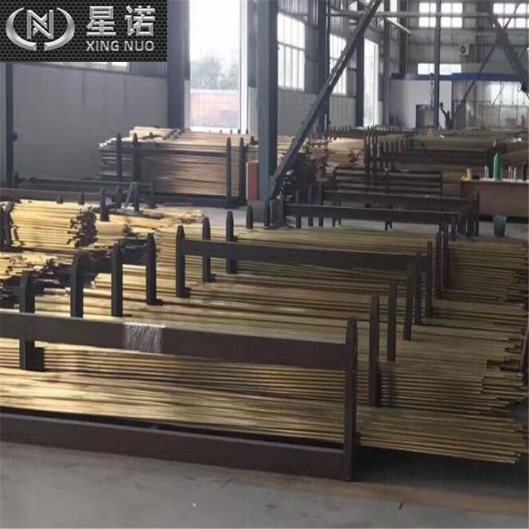 星诺供应C44300 C40500 C43400铜棒 六角棒 精密铜管