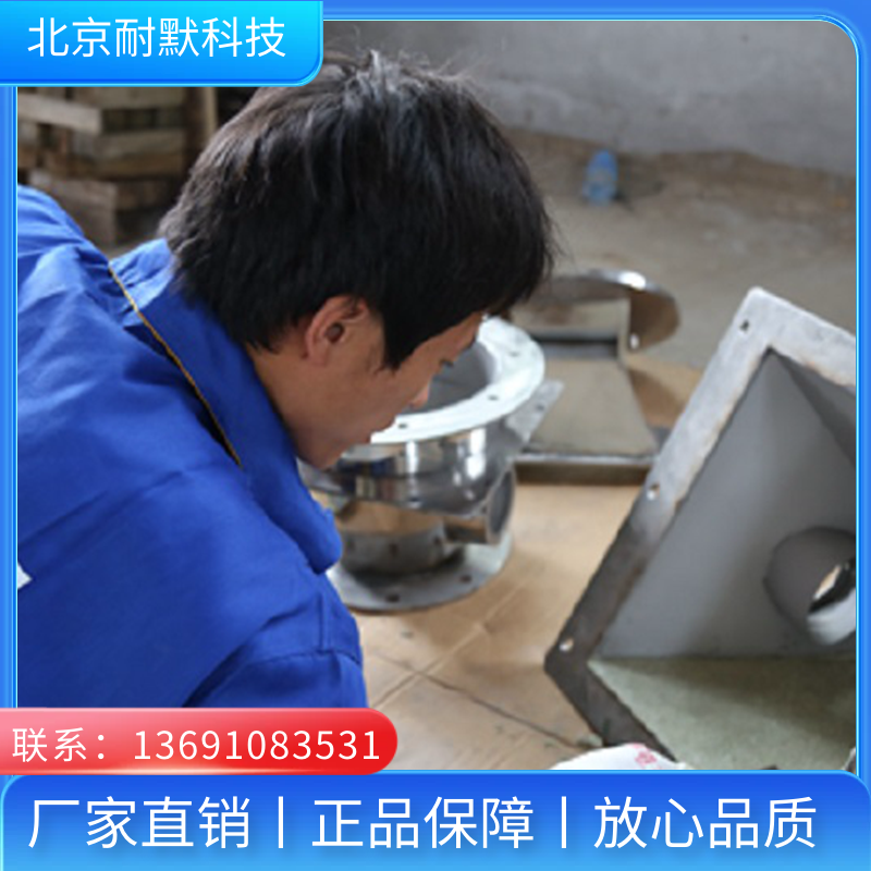 新轴套表面 防腐耐磨预保护涂层 化工泵输送设备 修复材料