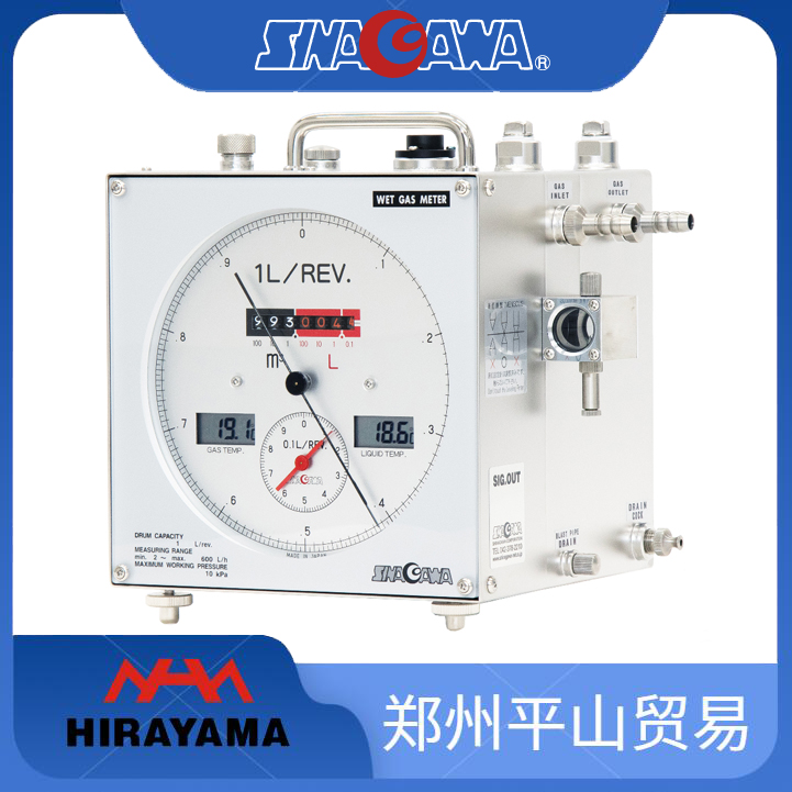 Shinagawa品川 流量表 用于实验和环境测量 W-NK-0.5BE W-NK-1BE
