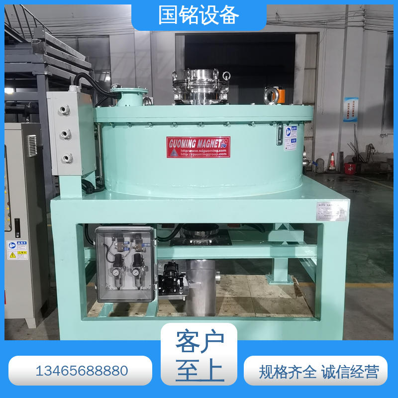 电磁干粉除铁器生产 高纯石英砂 做工细致 提供方案 国铭