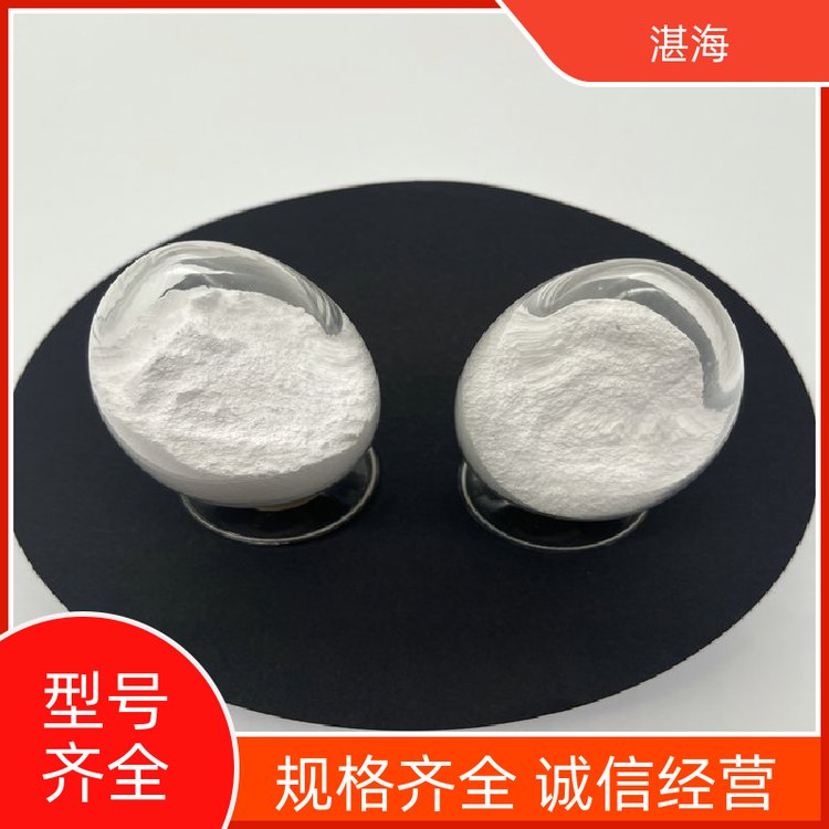 湛海新材料白色晶体氧化铕抛光粉 涂层电子材料现货批发