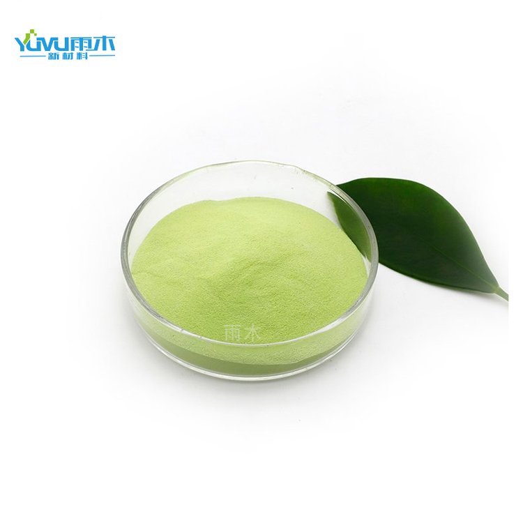 高纯黄钨粉 氧化钨粉末 微米纳米三氧化钨 WO3钨酸酐cas1314-35-8