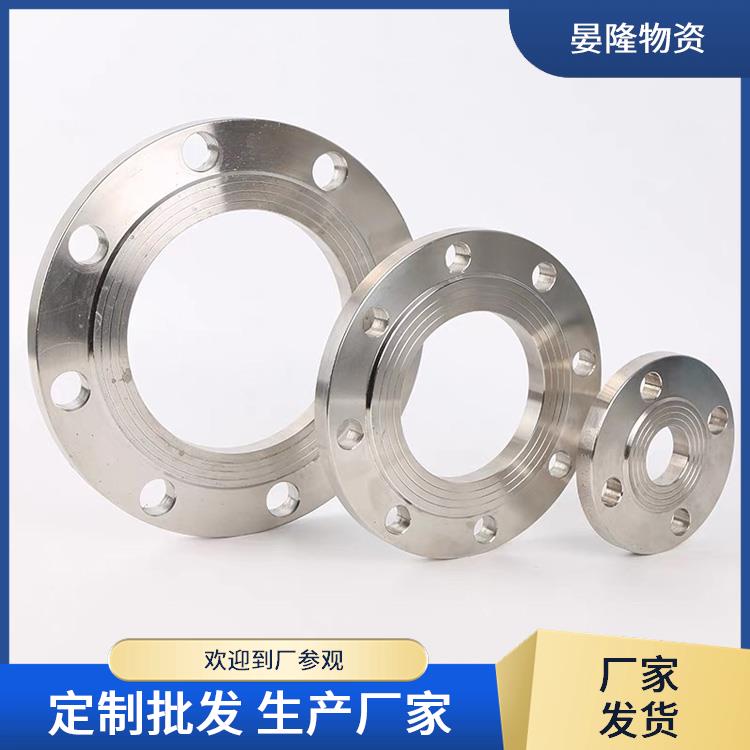 国标法兰盘碳钢焊接平焊法 兰片铁圆定做定制dn32 40 50 65 80 125