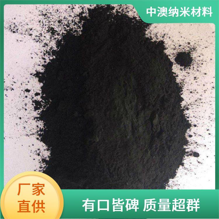 微米 纳米二氧化钼 实验室催化剂 源头工厂 质量保障