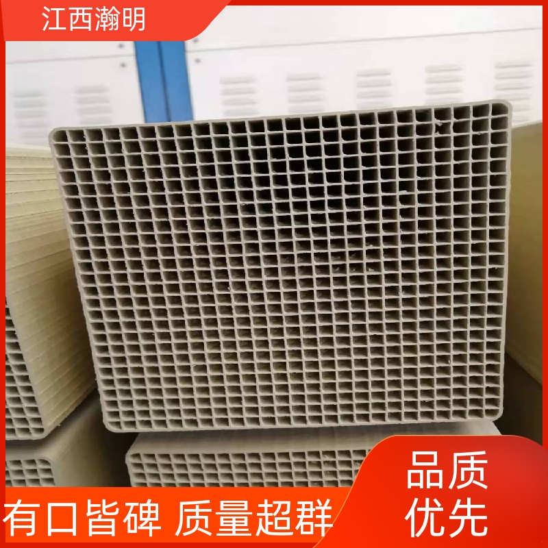 瀚明环保燃气锅炉SCR脱硝催化剂高效净化定制款