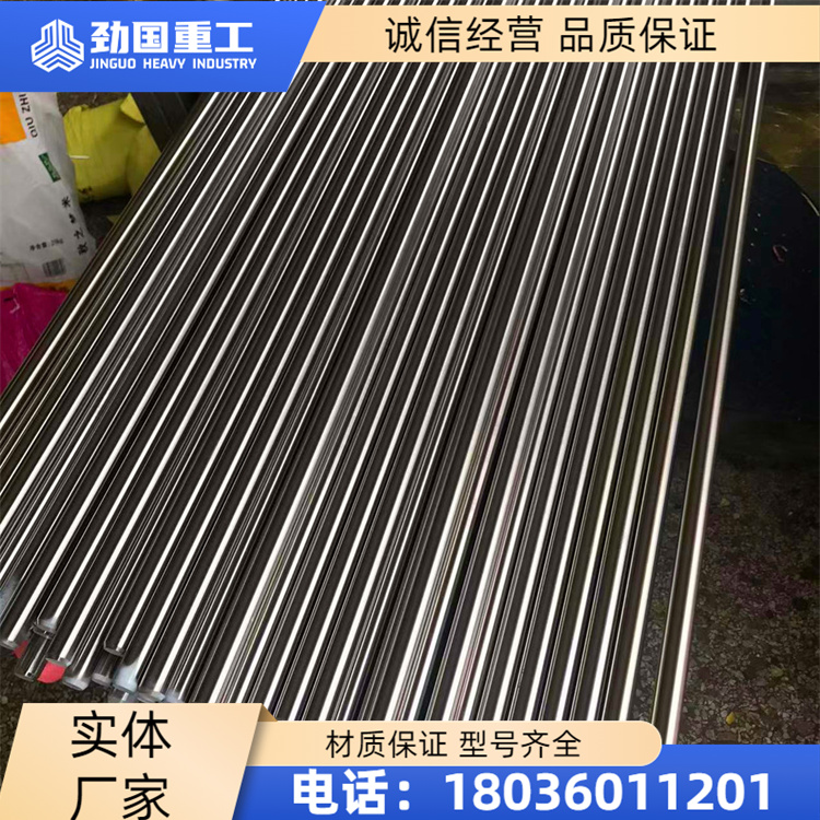 BaoZhao钛材钛合金 TA3板棒钢带 压延 热轧 冷轧劲国