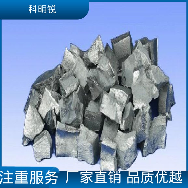 科明锐建材稀土金属氧化物纳米颗粒粉状现货