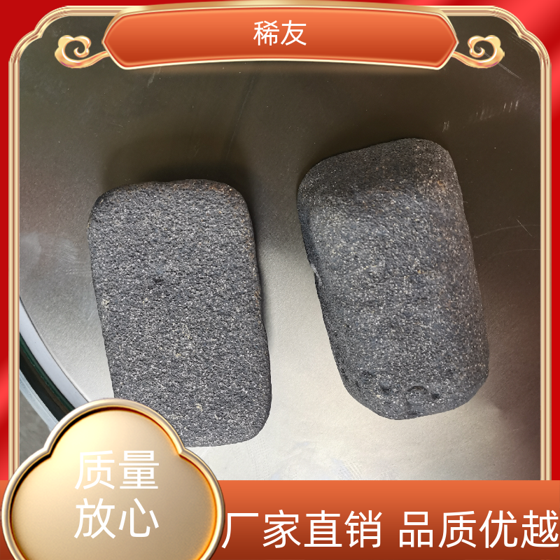 稀友用于制取镧铈金属材质保证科研试验货源稳定