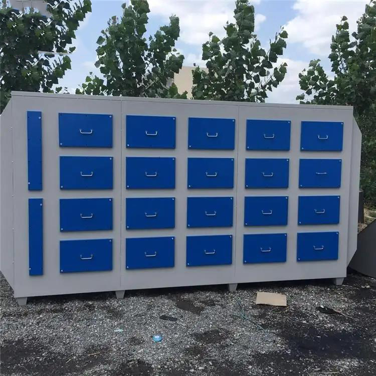 活性炭环保箱二级吸附干式过滤器pp抽屉式除臭味废气处理净化设备