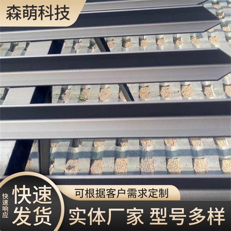 超导离子纳米接地装置 避雷装置高导电材料 支持定制 森萌