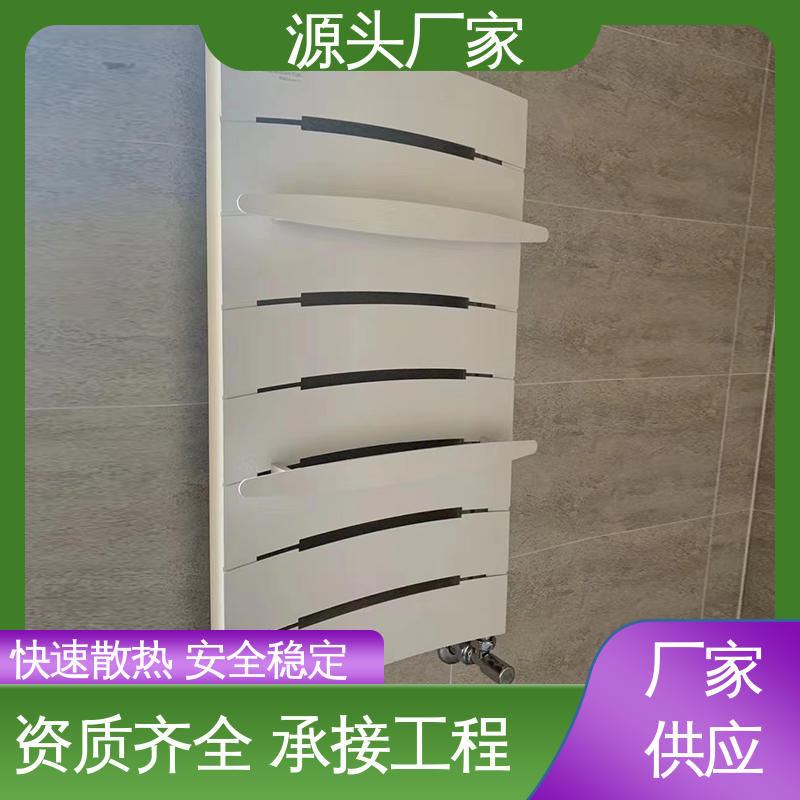 承接工程 水暖散热片 一体式暖气片 快速散热 苏暖