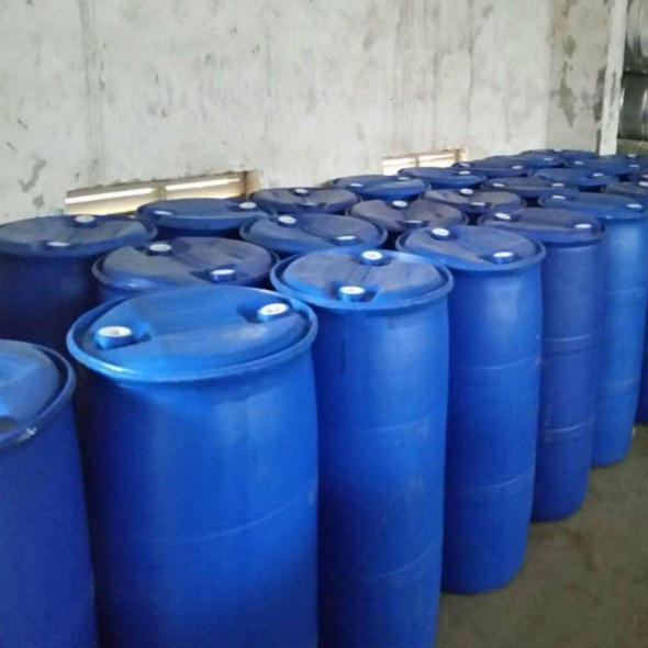 老人牌环氧修补漆 35250回收四氯苯醌 碳酸镍 资源稳定