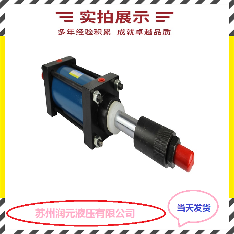 KOMPASS康百世油缸CX-R-SD-32-10 货期短 产品齐全