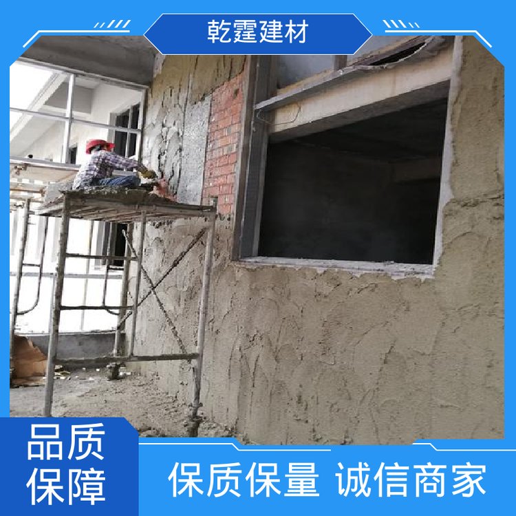 乾霆无机保温轻质抹灰石膏内墙找平抹灰高强耐水防腐防水售后安心