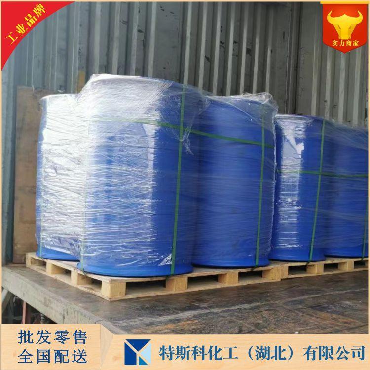 LF-Li型锂矿综合活化剂 选矿药剂 可批发可零售