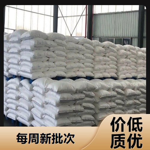 诚信经营 85% 磷钨酸 12067-99-1 去除污染物 品质优良