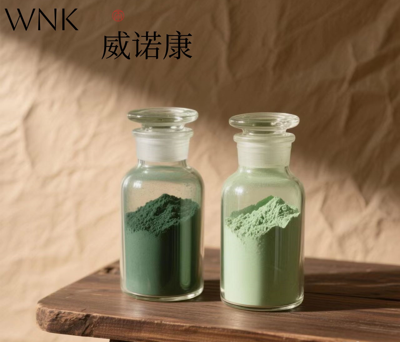 威诺康七钼酸铵 钼肥 高含量99% 四水合物钼酸铵 微量元素 12027-67-7