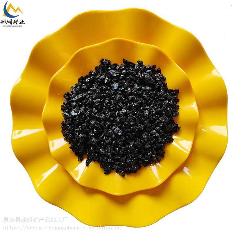 2-3cm颗粒均匀 无杂质塑料涂料电气石诚明矿产热释电性吸除异味