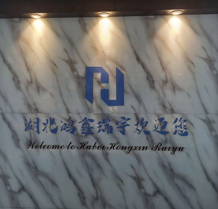 4,6-二羟基-2-巯基嘧啶 电镀添加剂、生化试剂、铑的分析试剂和药物中间体