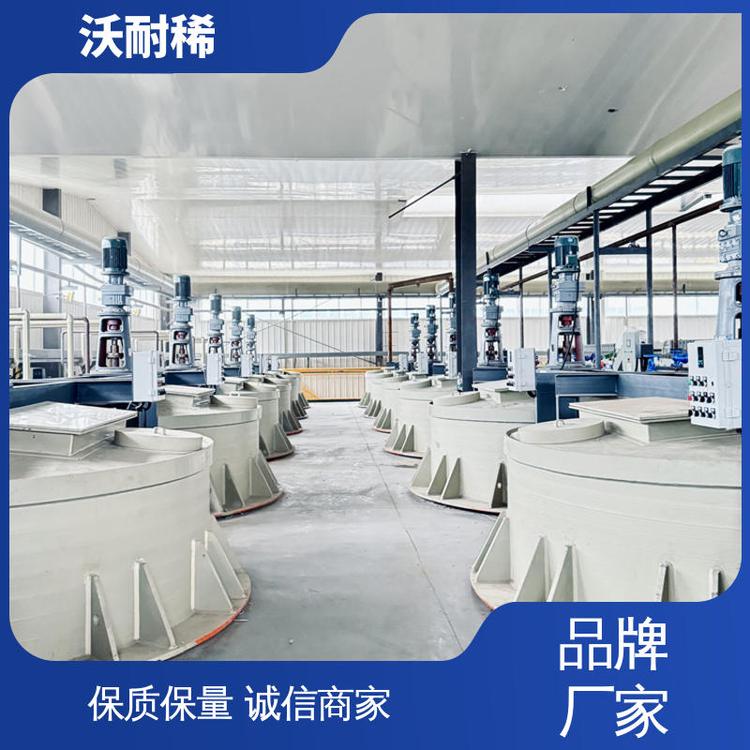 沃耐稀 高纯度 氢氧化镧 用作三元催化剂 现货充足