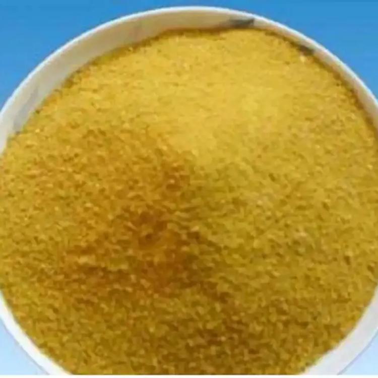 现货速发 淡黄色粉末 制造纯钨制品 三氧化钨 防火织物 1314-35-8