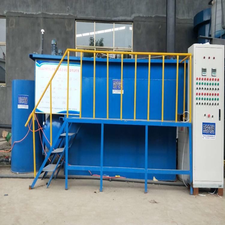 金斗笠环保 一体化废水处理设备-生活污水处理装置