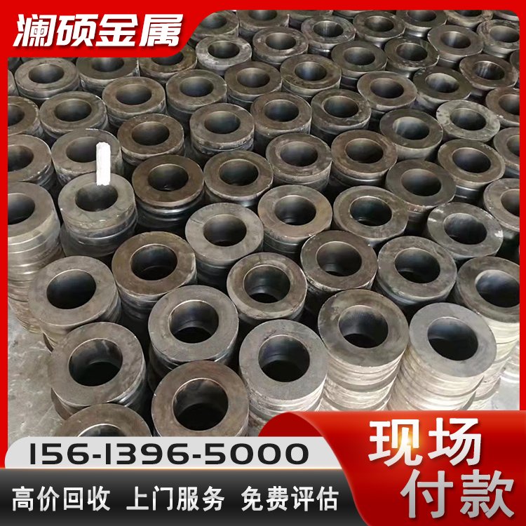 废旧碳化钨辊环 废钨钢 废硬质合金类 长期收购