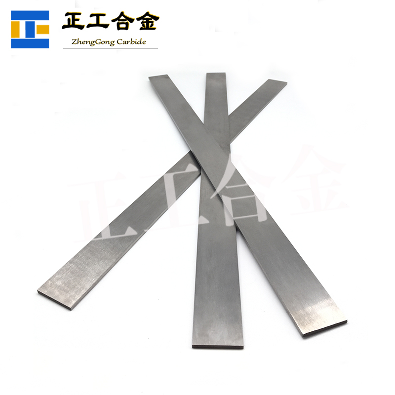 YL10.2硬质合金钨钢长条传送机皮带刮刀水泥刮刀无心磨托板刀片