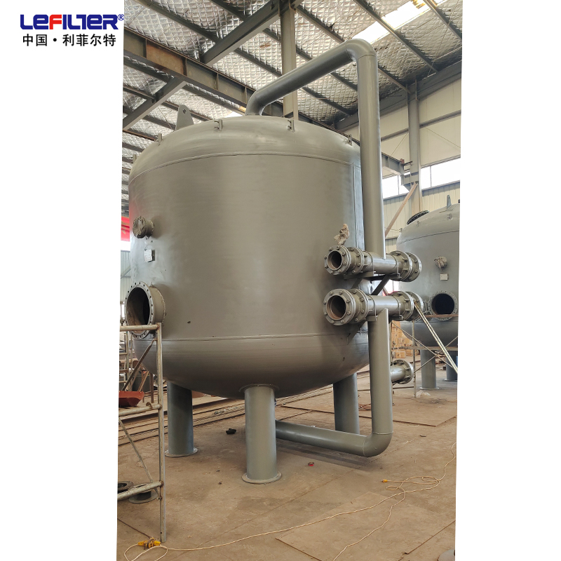 利菲尔特 工业水循环处理 多介质过滤器 石英砂、活性炭、纤维球